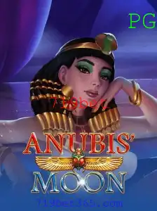 AnubisMoon: Descobrindo os Mistérios do Novo Jogo da 719bet