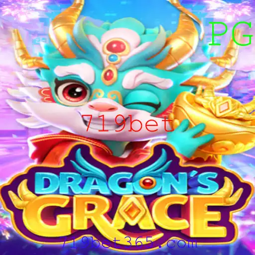DragonsGrace: Descubra o Excitante Mundo deste Jogo Revolucionário