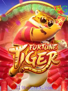FortuneTiger: Uma Introdução ao Novo Fenômeno dos Cassinos