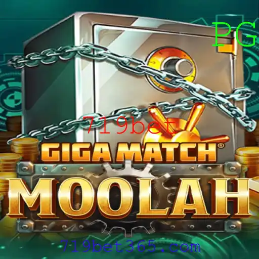 Explorando o GigaMatchMoolah: O Novo Fenômeno dos Jogos Online