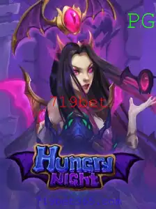 HungryNight: Um Mergulho na Aventura Noturna e 719bet