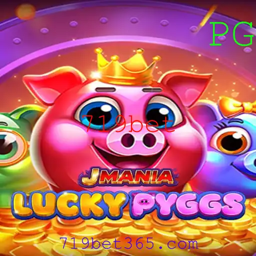 Explorando o Universo de JManiaLuckyPyggs: O Jogo de Azar Inovador