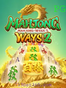 Descubra o Fascinante Mundo de MahjongWays2 e sua Parceria com 719bet