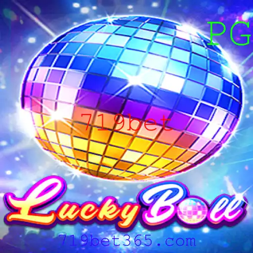 Explorando o Mundo do LuckyBall: Diversão e Estratégia no Jogo de Azar