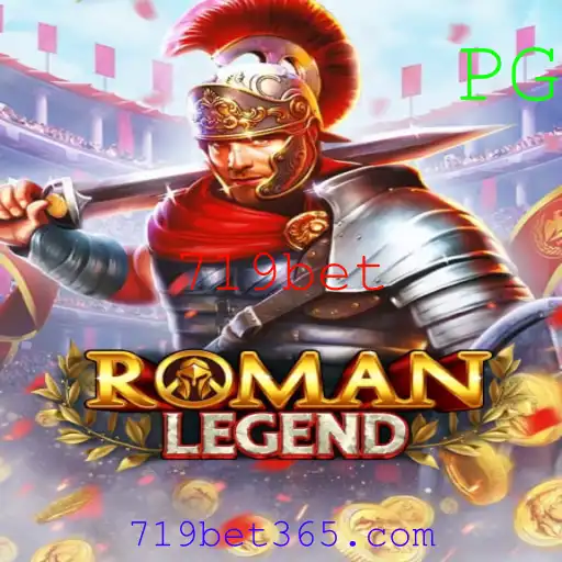Descubra a Aventura Épica de RomanLegend e Como Jogar