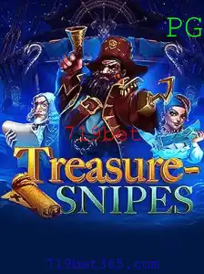 Descubra TreasureSnipes: O Novo Jogo Revolucionário da Indústria