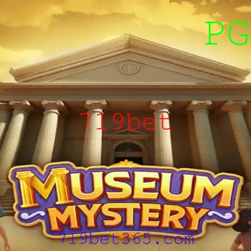 Explorando o Mistério do Jogo MuseumMystery