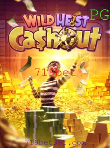 Descubra WildHeistCashout: O Jogo Que Está Revolucionando o 719bet