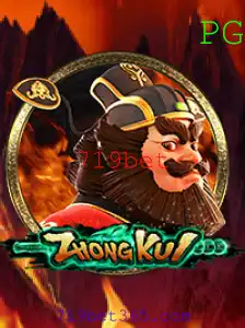 Descubra o Empolgante Mundo de ZhongKui no 719bet